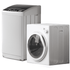 TABU Washer and Dryer Set, 19LBS Full Automatic Washing Machine & 13LBS Compact Dryer (Gray&White)